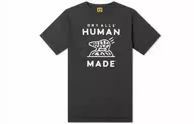 HUMAN MADE SS20 T