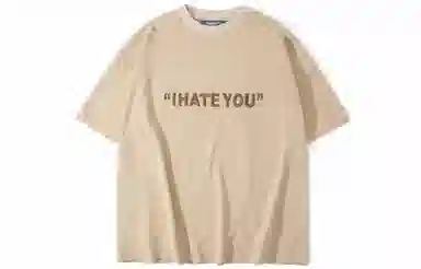 UNVESNO You Embroidered Tee