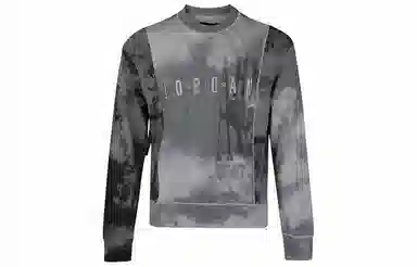 Jordan Sport DNA Logo