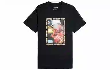 Air Jordan Remastered Photo Tee T