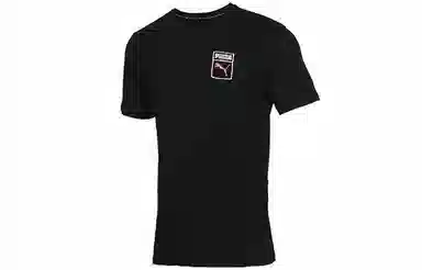 Puma Graphic Box LogoT