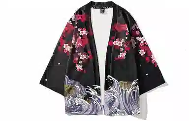 Kimura Sansha Sakura Crane Print Robe