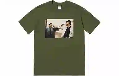 Supreme The Killer Trust Tee Olive
