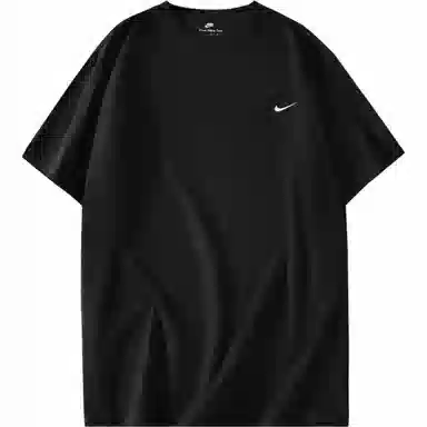 Nike Sportswear T