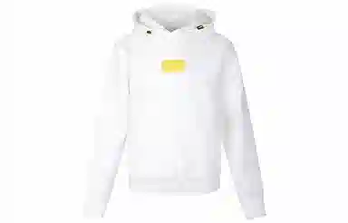 Air Jordan 23 Engineered