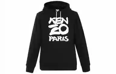 KENZO LOGO