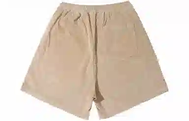 SPONGEBOB SQUAREPANTS