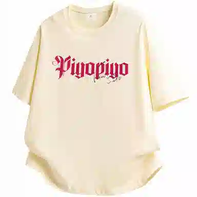 PIYOPIYO LogoT