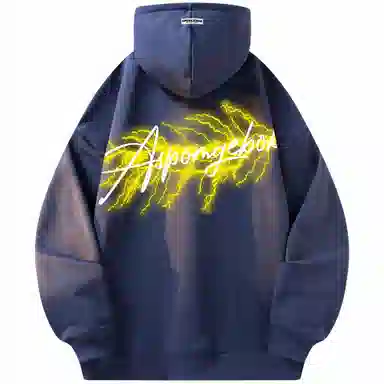 SPONGEBOB SQUAREPANTS