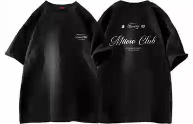 MIIOW T