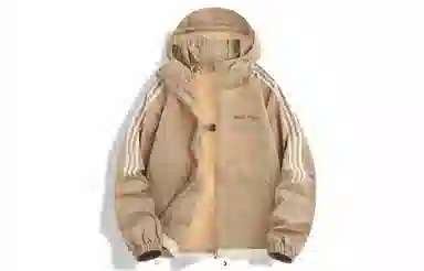 BEENTRILL LogoUPF50+