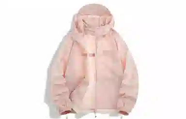 BEENTRILL LogoUPF50+