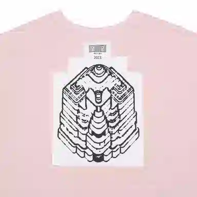 Cav Empt
