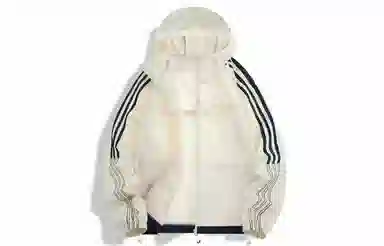 BEENTRILL LogoUPF50+