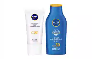 SPF50+SPF30 50ml+75ml