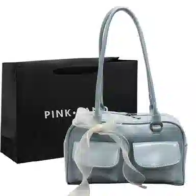 PINKLAND PU