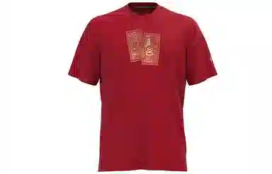 Under Armour Curry x Sesame Street Red Envelope Tee