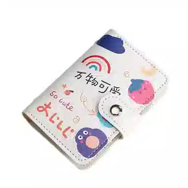 OUZIHUANG PU