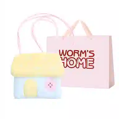 WORM'S HOME ins
