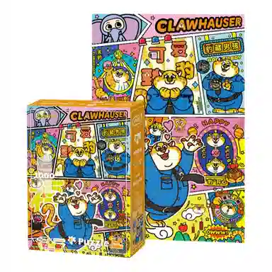 AIPUZZLE 1000pcs 11DF01K3211