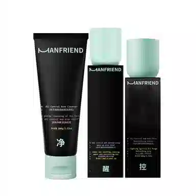 麦芙迪 男士洗面奶洁面祛痘补水套装 保湿修护去角质去黑头水润淡痘印清洁清爽控油祛痘祛粉刺舒缓补水 温和无刺激