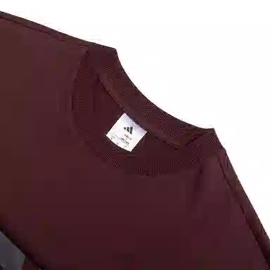 adidas BASKETBALL T