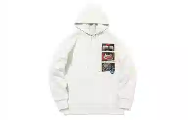 LiNing x logo