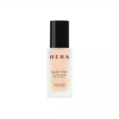 Hera 13N117C117N119N121N123N1 30g