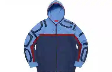 Supreme Big Logo Paneled Zip Up Hooded Sweatshirt