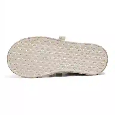 Feiyue