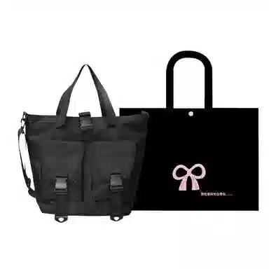 HACIN Messenger Bag Black