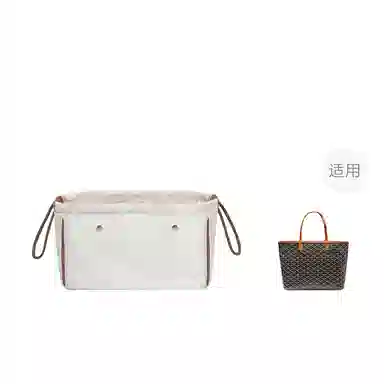Goyardtote