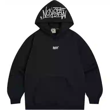 ins