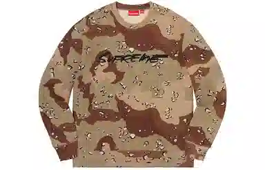 Supreme Futura Logo Crewneck