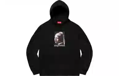 Supreme FW20 Week 13 Pearl Hooded Sweatshirt