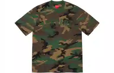 Supreme Intarsia Camo S/S Top