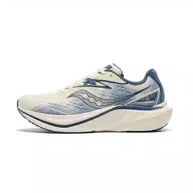 Saucony Slay 2
