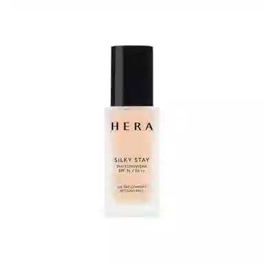 Hera 13N117C117N119N121N123N1 30g