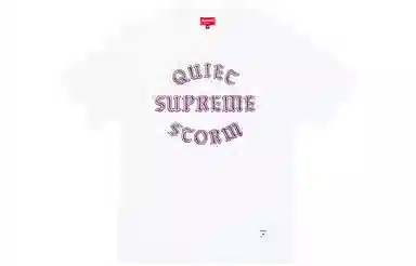 Supreme Quiet Storm Top