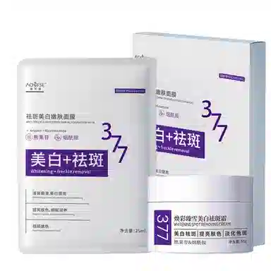 377 100g+50g+25ml