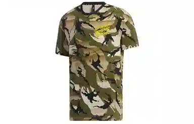 adidas Ub Gfx T Aop T