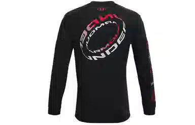 Under Armour logo T