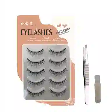 娇雪菲 自然仿真磨尖假睫毛 胶水款 清新仙女