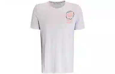 Under Armour T