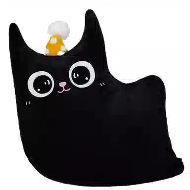 Jinnew 50cm