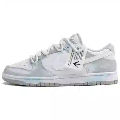 Nike Dunk Retro "Grey Fog" LTDZ