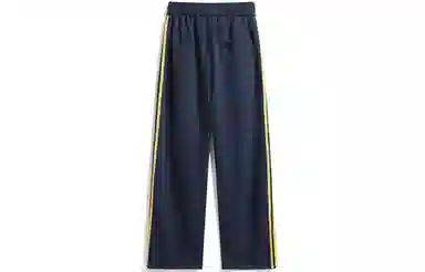songlan cleanfit