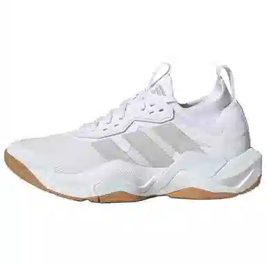 adidas RAPIDMOVE ADV 2 HIIT