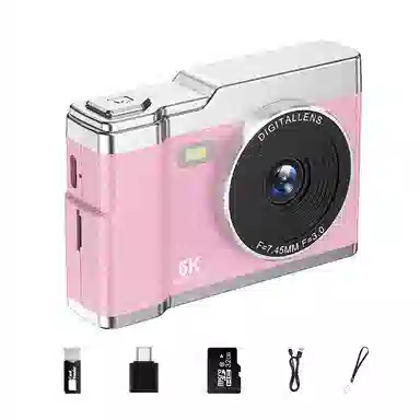 HAWESGARS XJX8 640081080P ccd