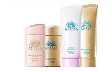 安热沙 小金瓶小粉瓶防晒 保湿隔离 四件套